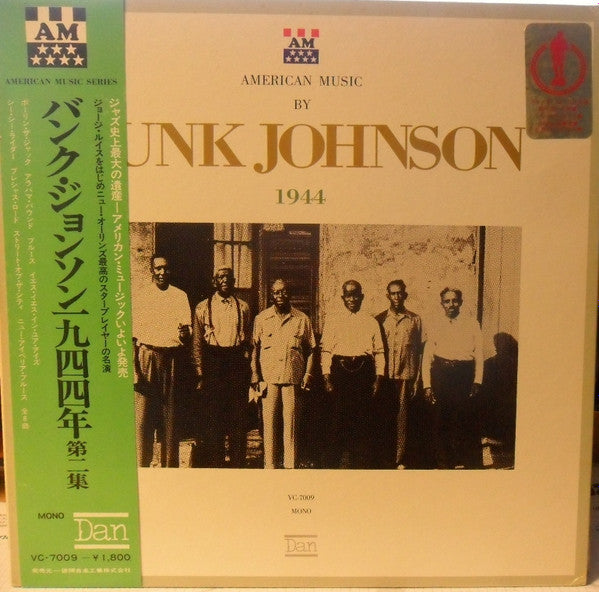 1944 Vol 2