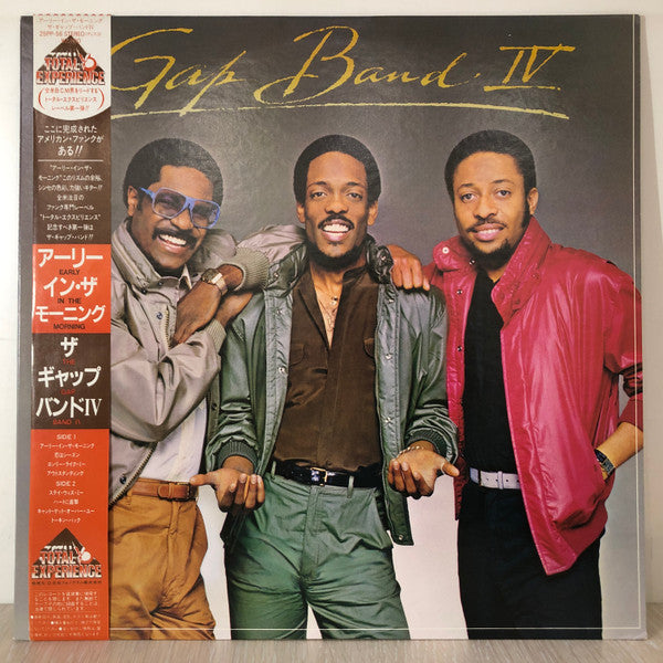 Gap Band IV