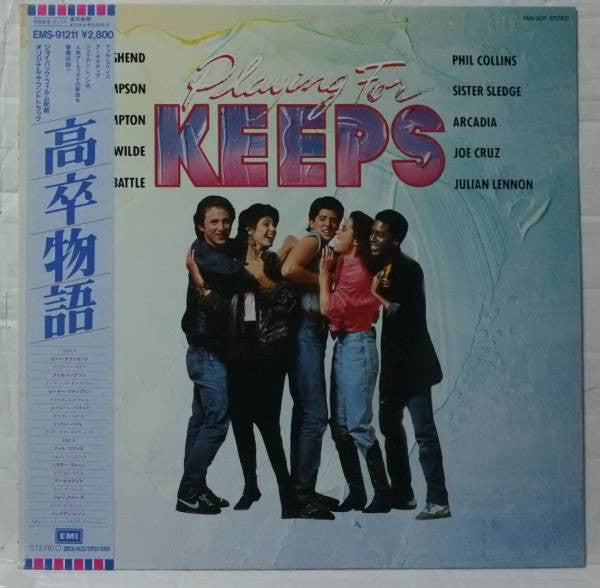 Playing For Keeps (Original Motion Picture Soundtrack)