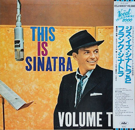 This Is Sinatra Volume Two