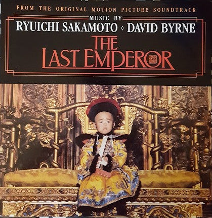 The Last Emperor