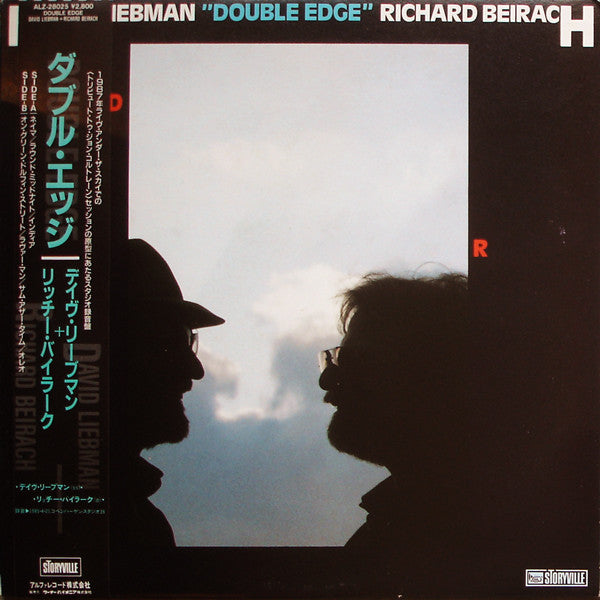 Double Edge