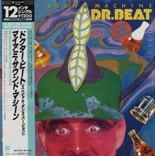 Dr. Beat