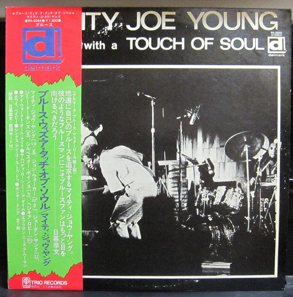 Blues With A Touch Of Soul