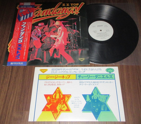 Fandango!