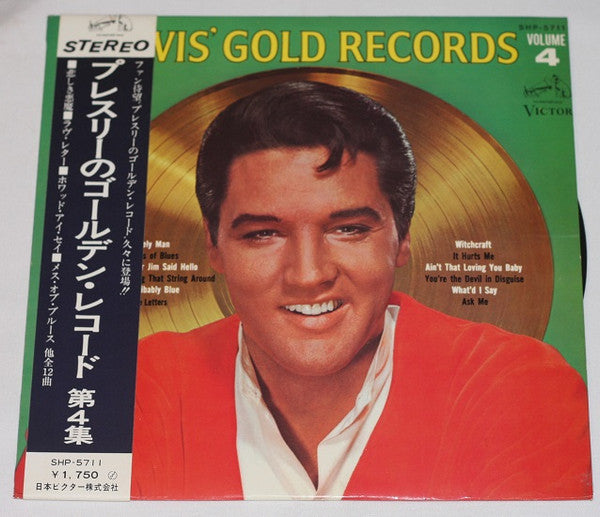 Elvis' Gold Records - Volume 4