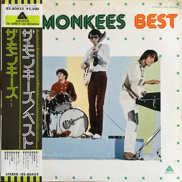 Unknown Release