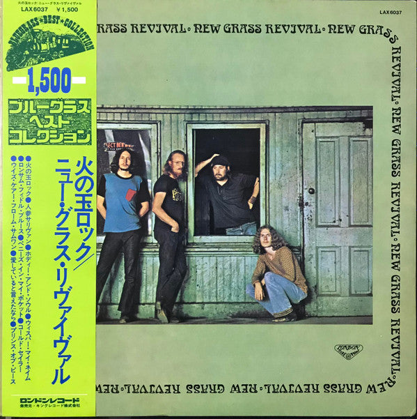 New Grass Revival