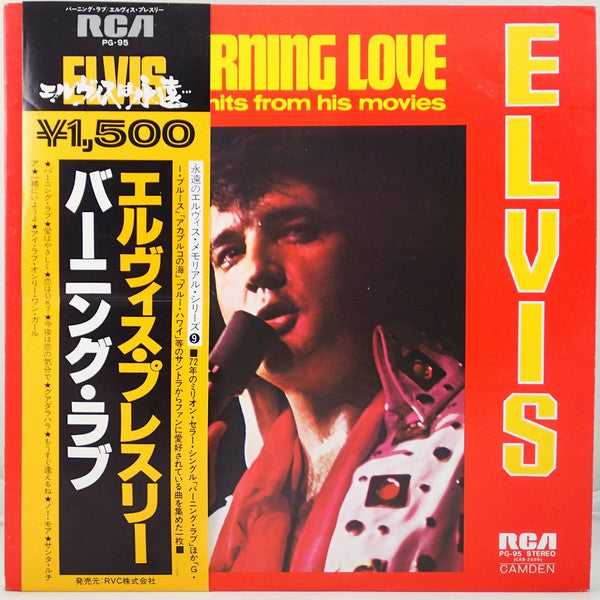 Burning Love And Hits From His Movies, Vol. 2