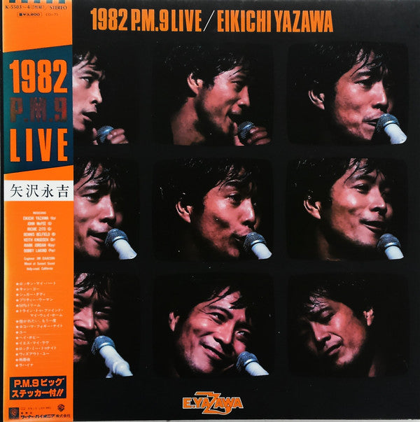 1982 P.M.9 Live