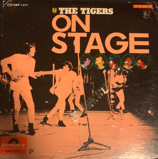 On Stage = ザ・タイガース・オン・ステージ
