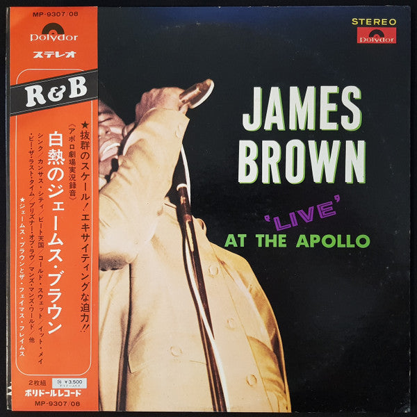Live At The Apollo - Volume II