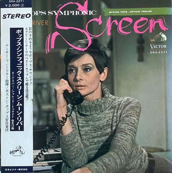 Unknown Release