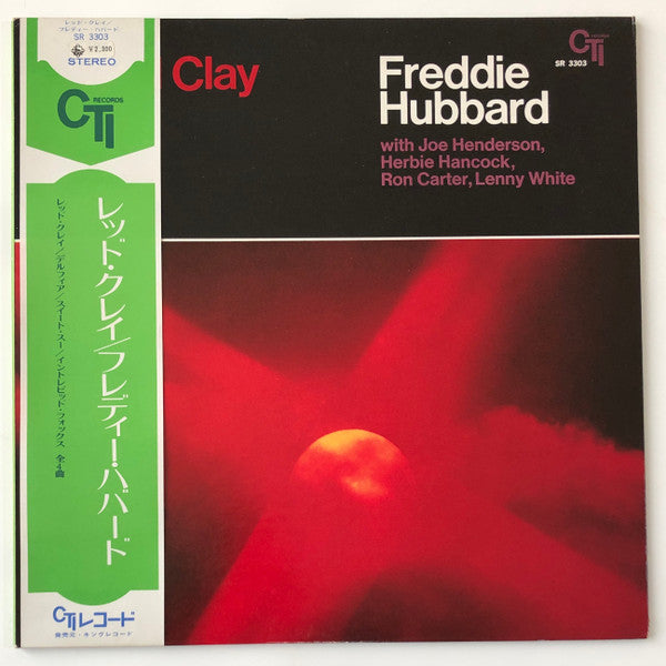Red Clay