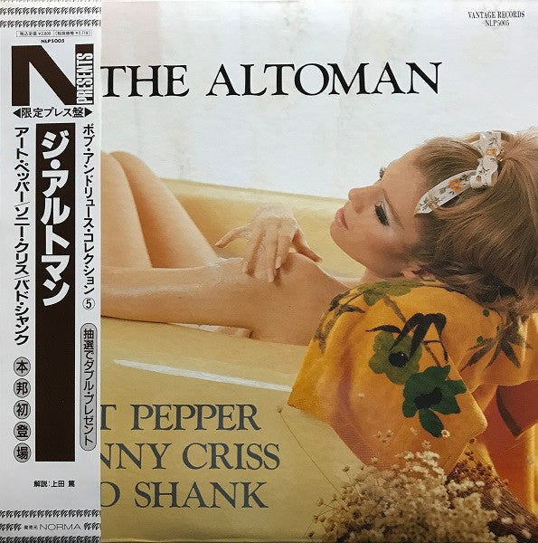 Unknown Release