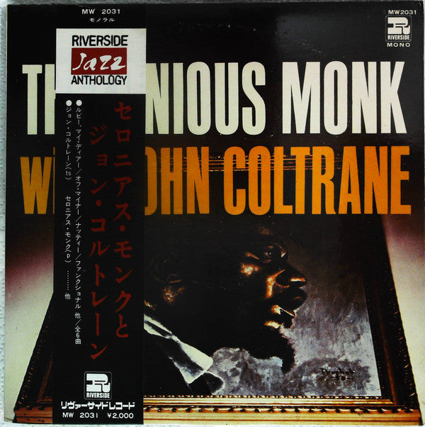 Thelonious Monk With John Coltrane