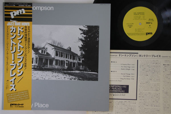 Country Place