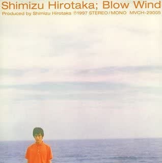 Unknown Release
