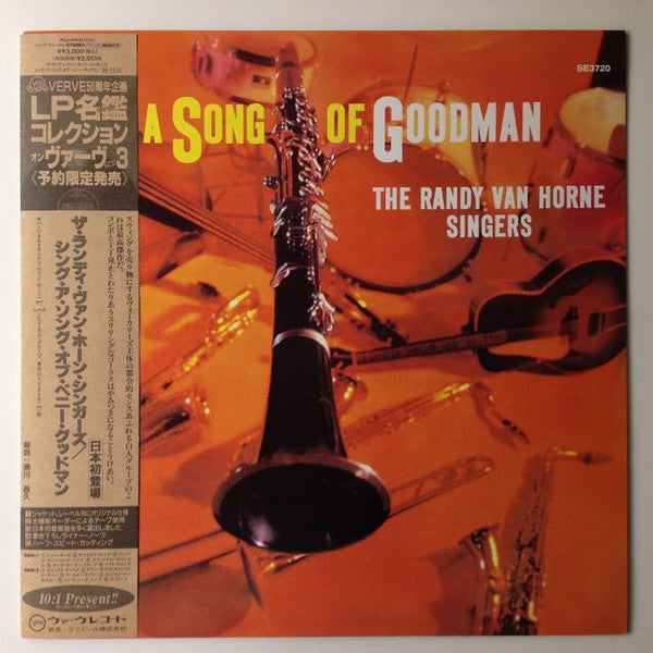 Sing A Song Of Goodman