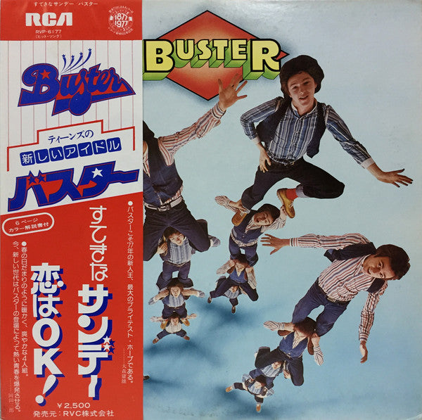 Buster