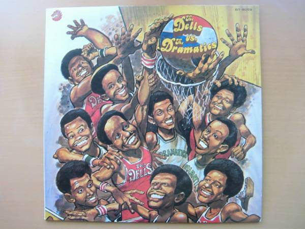 The Dells Vs. The Dramatics