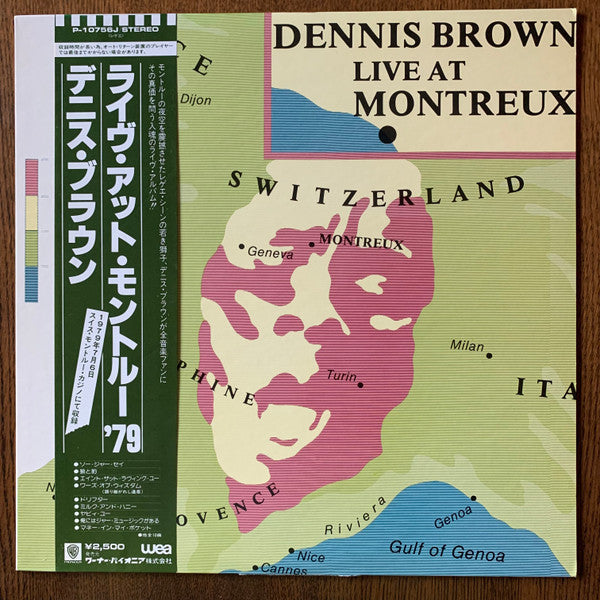 Live At Montreux