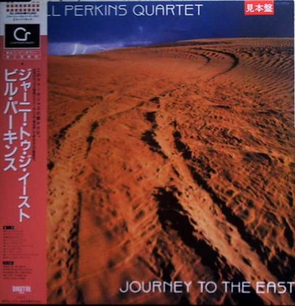 Journey To The East