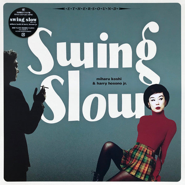Swing Slow