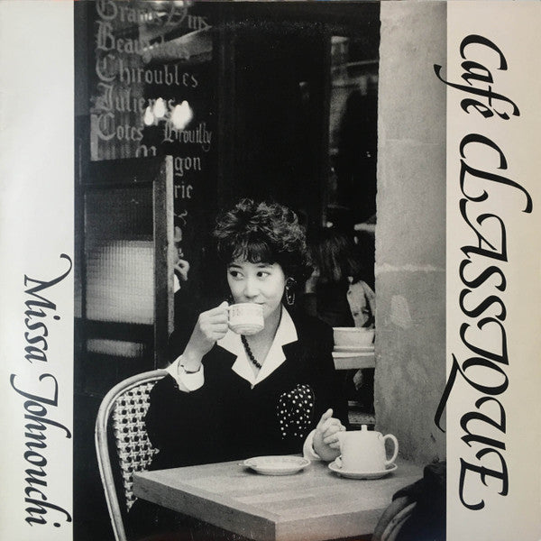 Café Classique