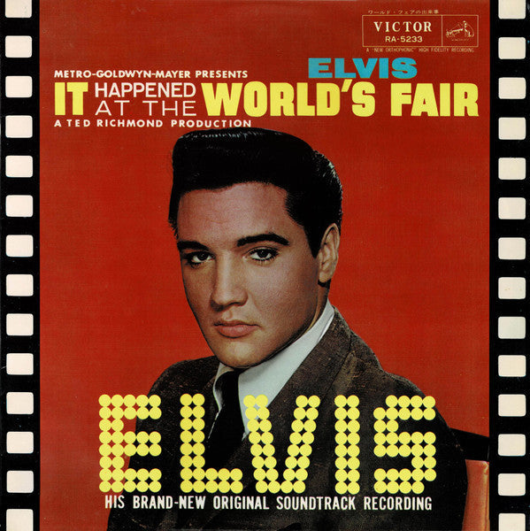 It Happened At The World's Fair