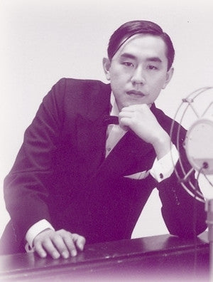 Koji Ueno