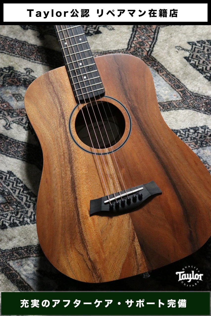 Taylor BTe-Koa (Baby Taylor-e Koa) [Taylor authorized repair man store]