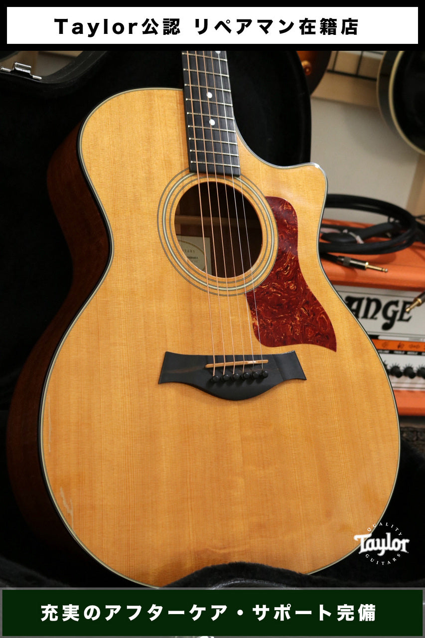 Taylor 314ce 2007 [Taylor authorized repair man store]