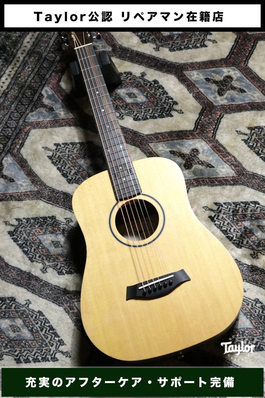Taylor BT1 (Baby Taylor Walnut) [Taylor authorized repair man store]