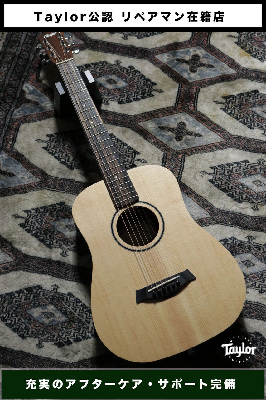 Taylor [Trial video available] BT1e (Baby Taylor-e Walnut) [Taylor-authorized repair man staffed store]