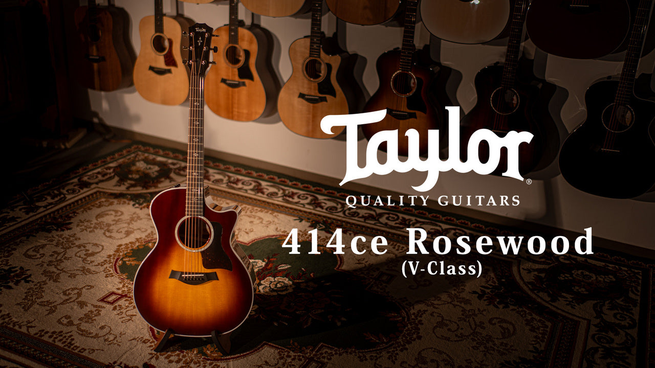 Taylor [Trial video available] 414ce Rosewood V-Class [Taylor-authorized repair man staffed store]