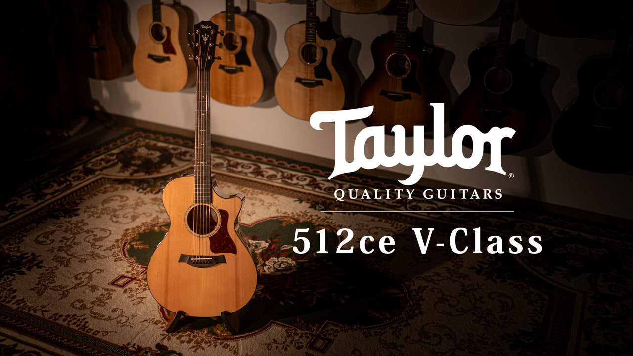 Taylor [Trial video included] 512ce V-Class [Taylor authorized repair man]