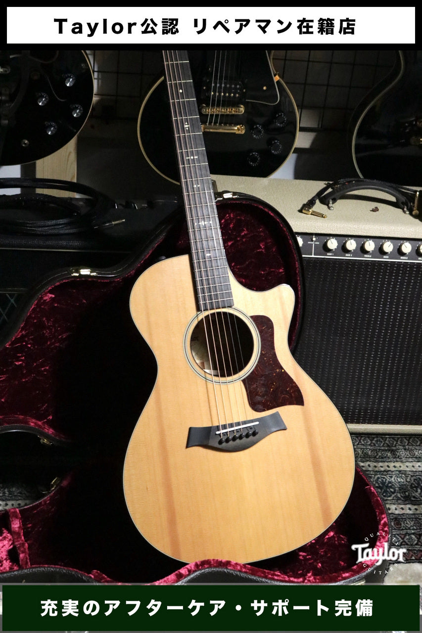 Taylor [Trial video included] 512ce V-Class [Taylor authorized repair man]