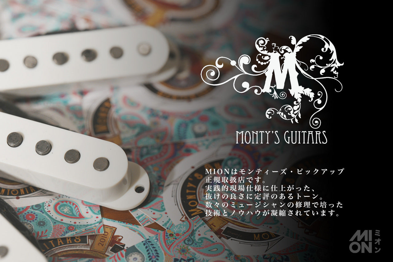 Monty's Guitars Retro Wind Stratocaster Pickups Set