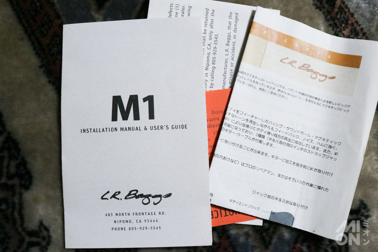 L.R.Baggs M1 Passive Soundhole Pickup