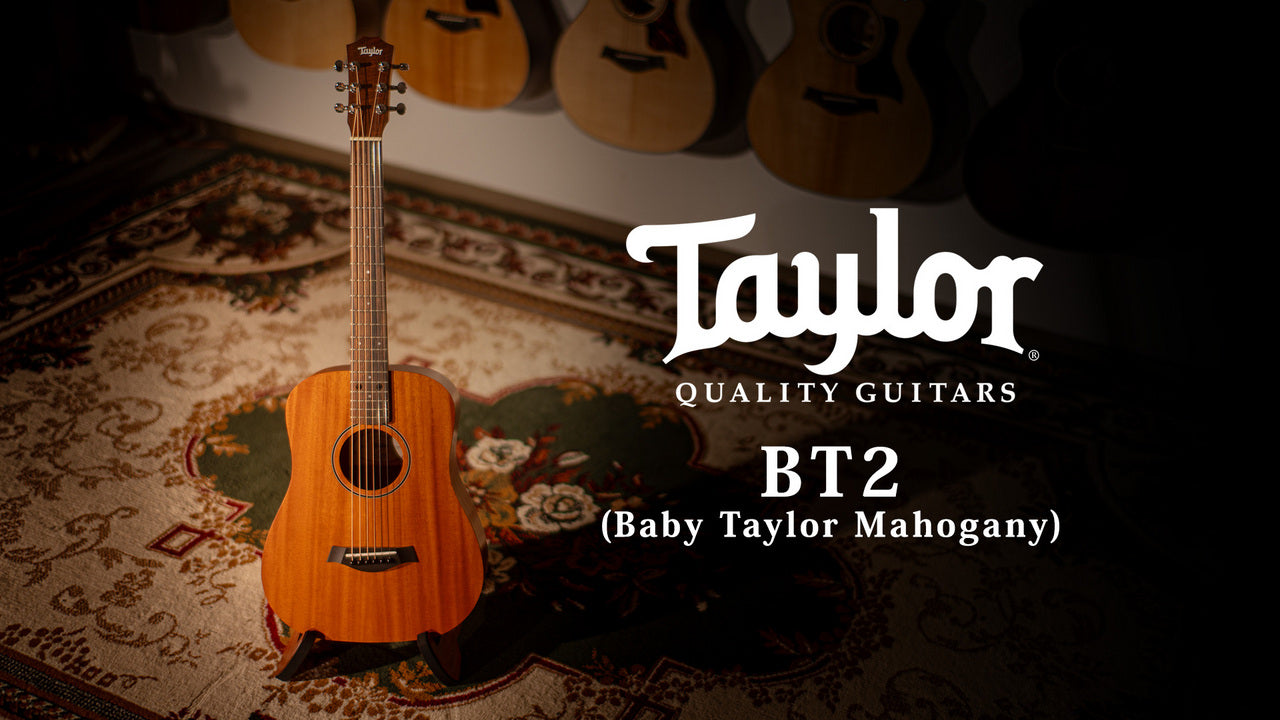 Taylor [Trial video available] BT2 (Baby Taylor Mahogany) [Taylor-certified repair man store]