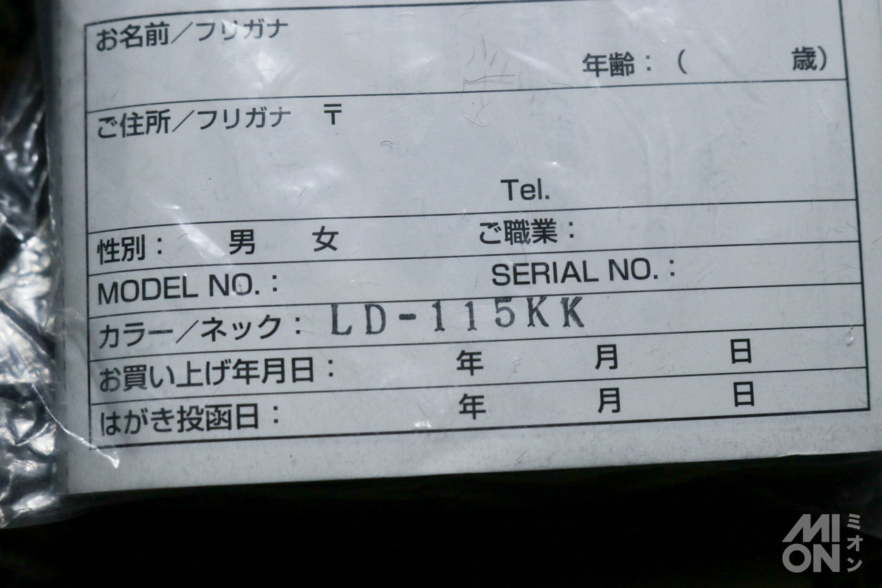 FERNANDES LD-115KK (L'Arc-en-Ciel ken Signature)