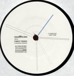 Master Release: Floor.People.Tension.EP by Fumiya Tanaka