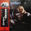 Japan - Obscure Alternatives = 苦悩の旋律 (Vinyl, LP, Album, Stereo)