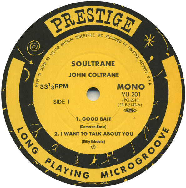 Soultrane