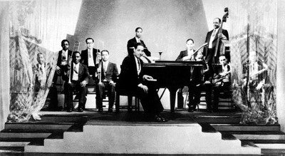 Duke Ellington And His Cotton Club Orchestra