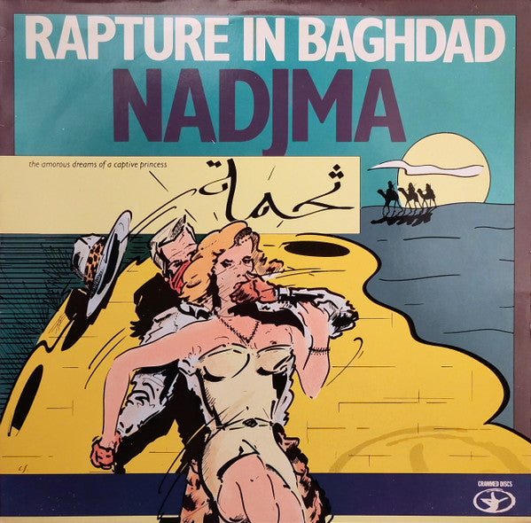 Release: Rapture In Baghdad-Vinyl-Belgium-1985-CRAM 027-447767
