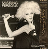 Missing Persons - Rhyme & Reason (Vinyl, LP, Album)
