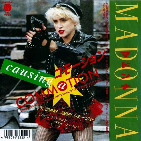 Release: Causing A Commotion-Vinyl-Japan-1987-P-2324-706358