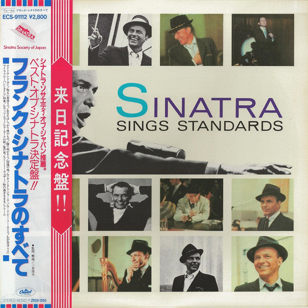 Master Release: Sinatra Sings Standards by Frank Sinatra
